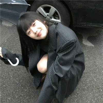 婚姻的两种猜想